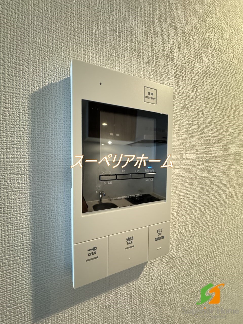 グランジット蔵前の物件内観写真