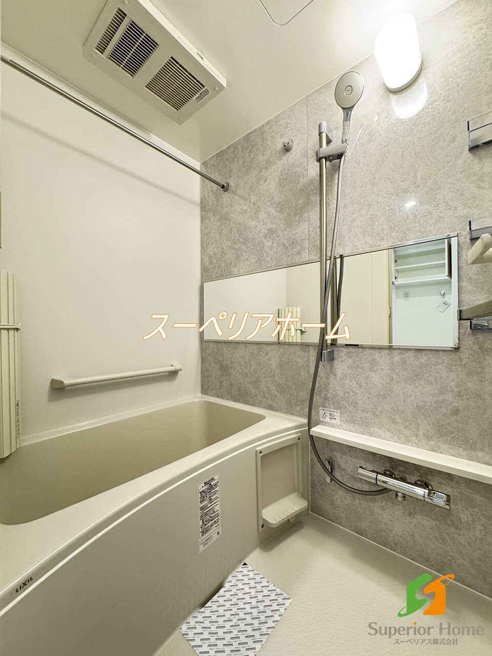 グランジット蔵前の物件内観写真