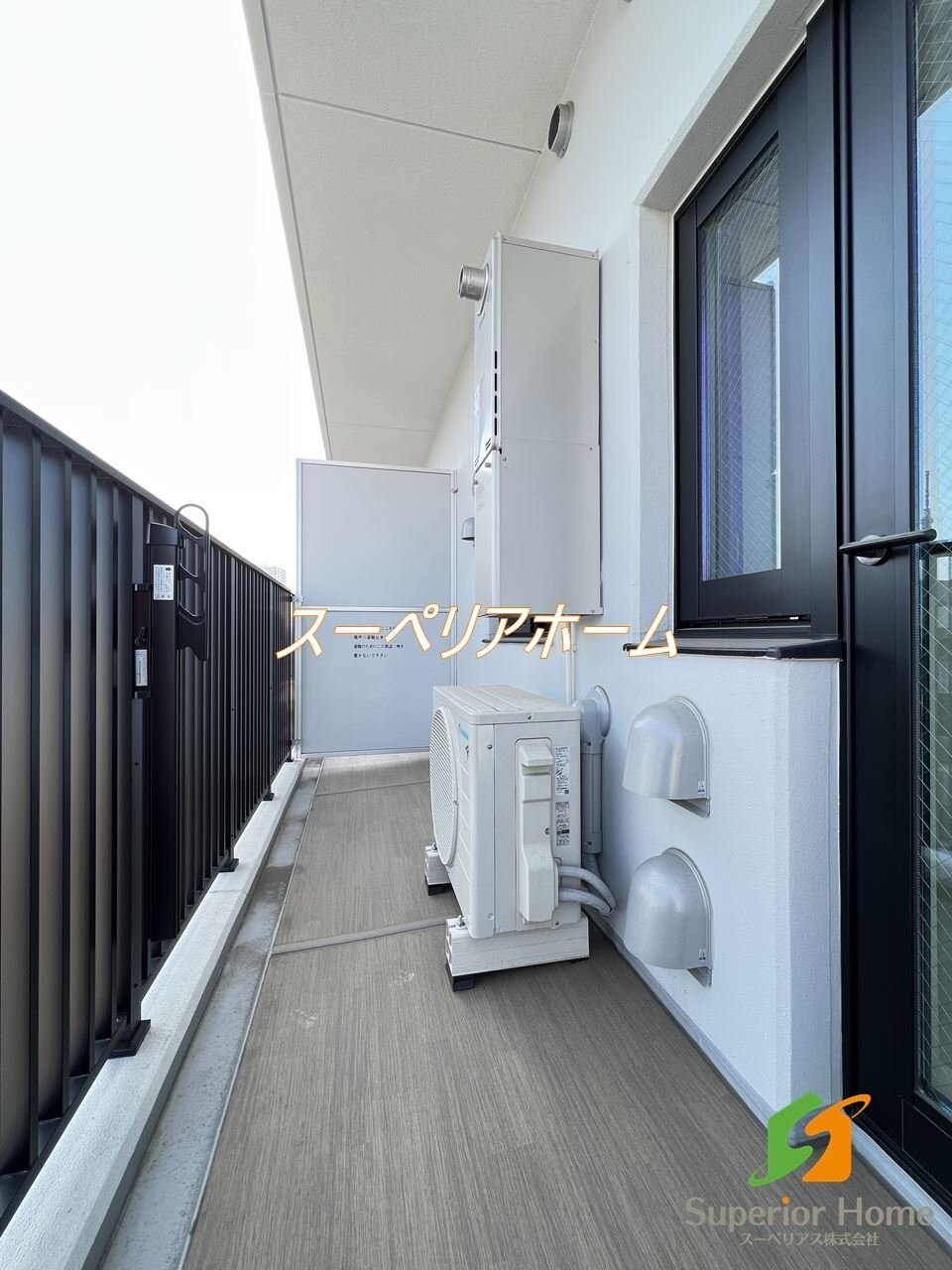 パークアクシス入谷の物件内観写真