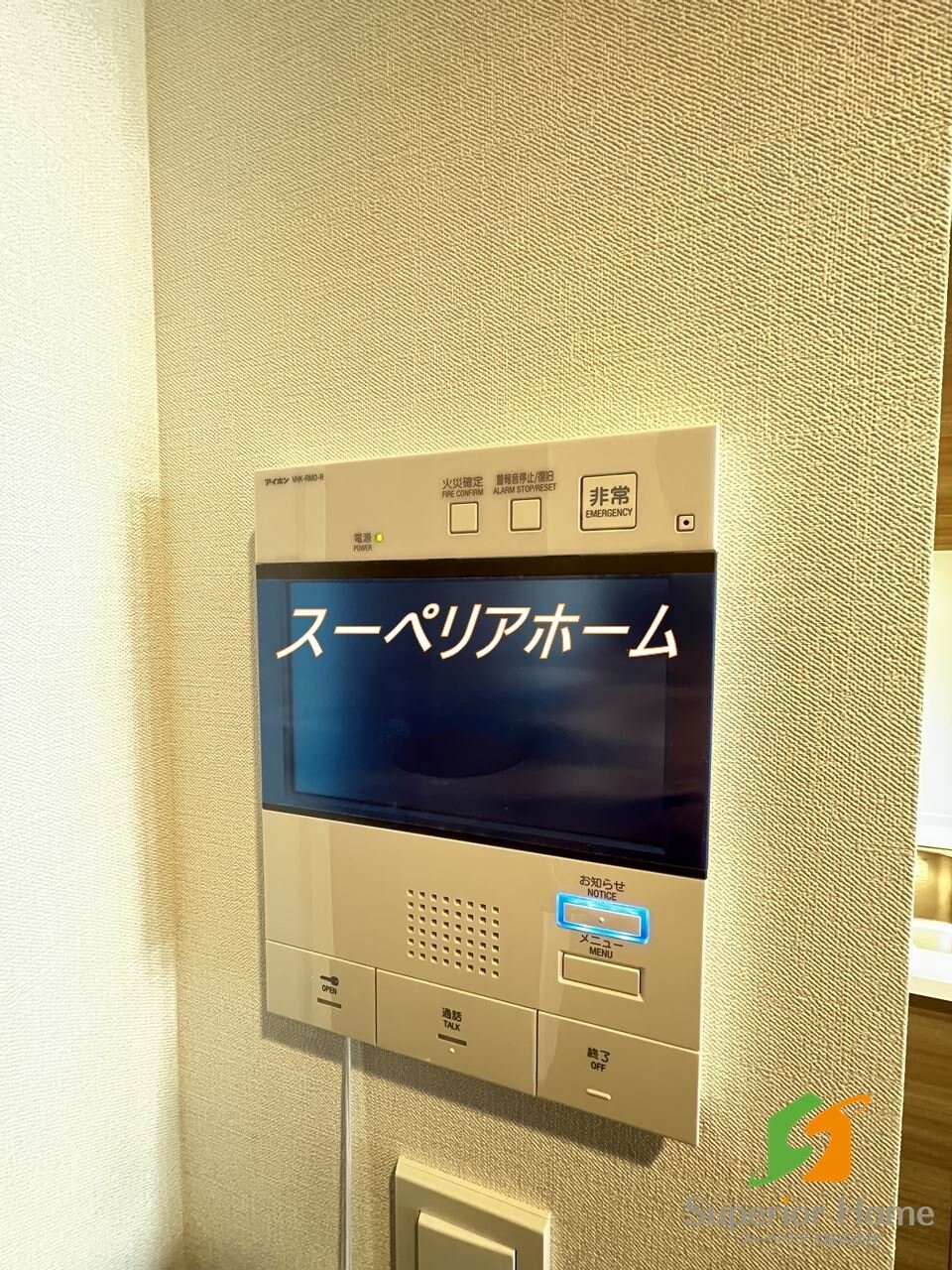 パークアクシス入谷の物件内観写真