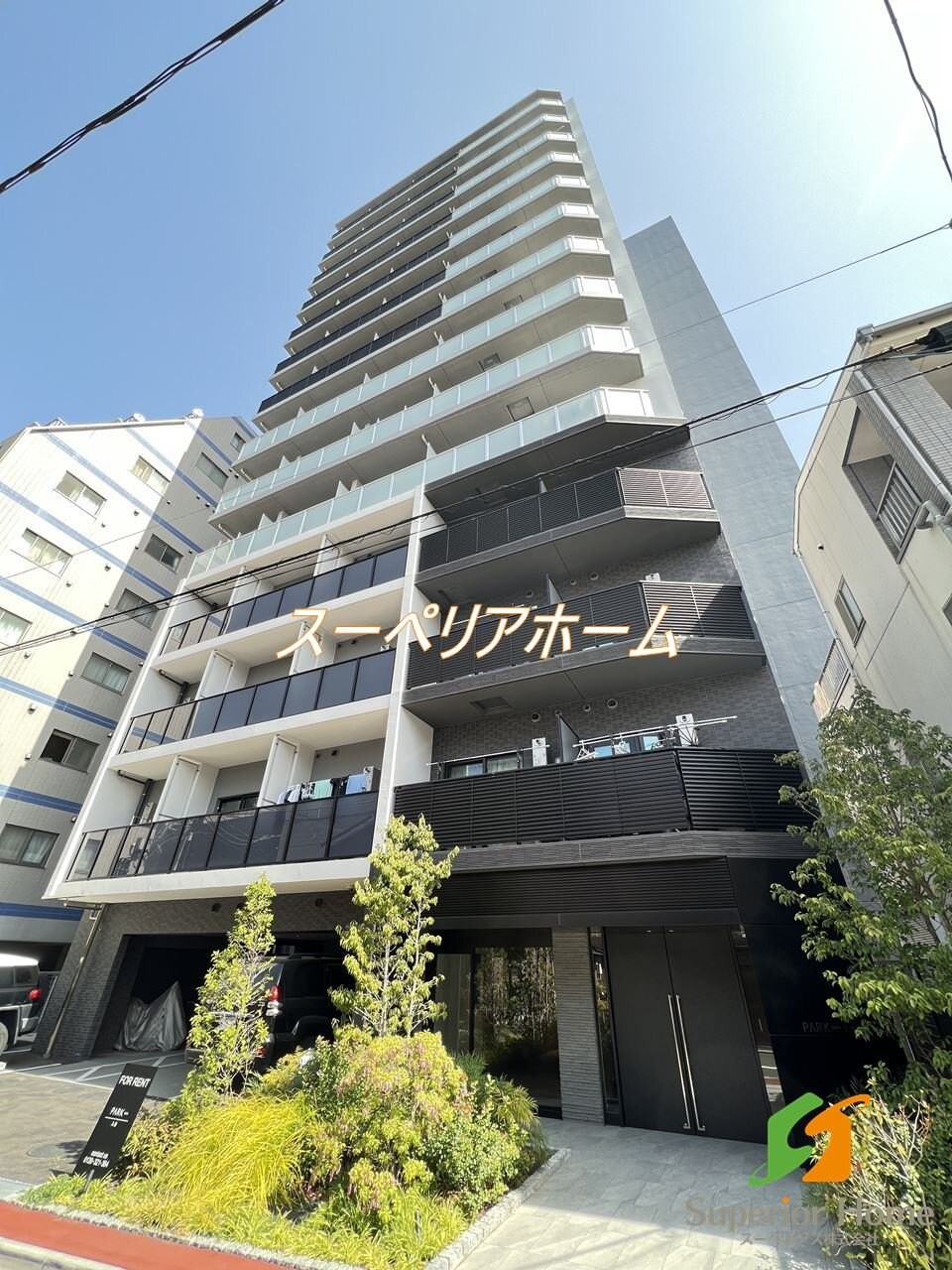 パークアクシス入谷の物件外観写真