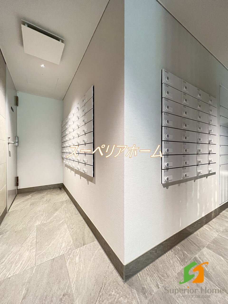 パークアクシス入谷の物件内観写真