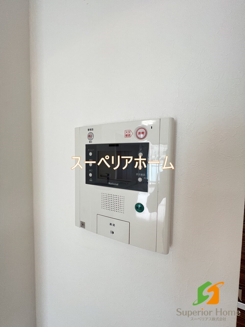 コンフォリア神田神保町の物件内観写真