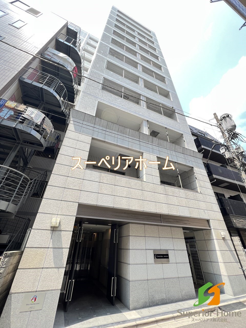 コンフォリア神田神保町の物件内観写真