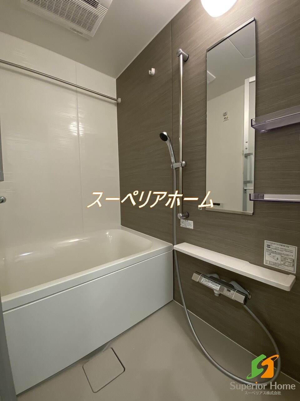 ブランシエスタ上野の物件内観写真