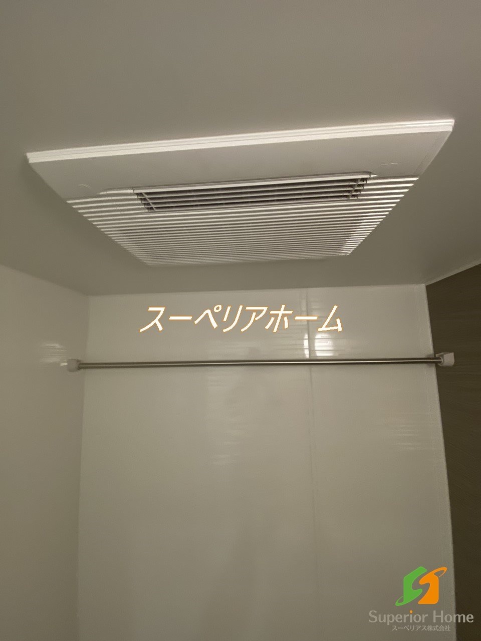 ブランシエスタ上野の物件内観写真