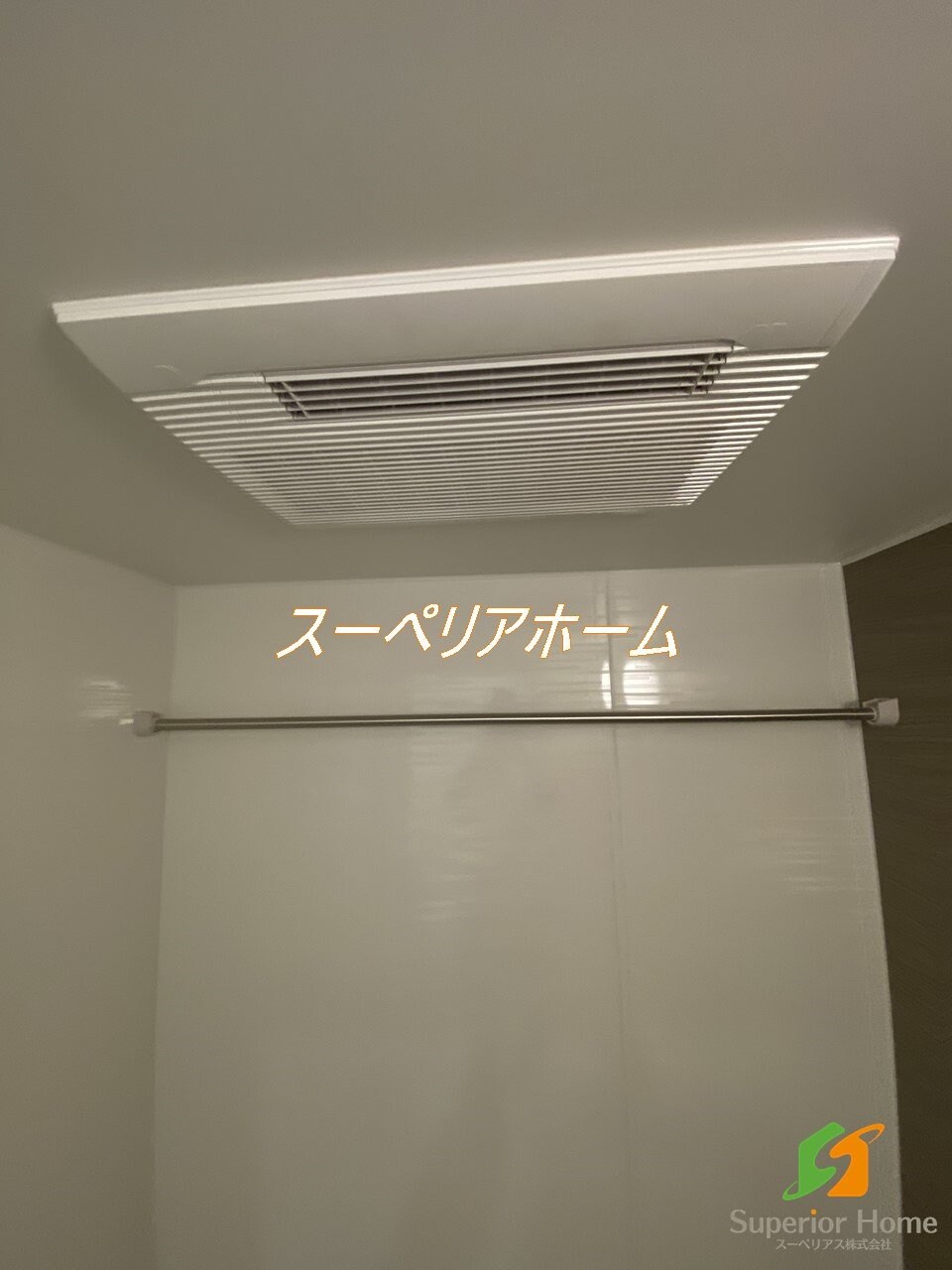 ブランシエスタ上野の物件内観写真