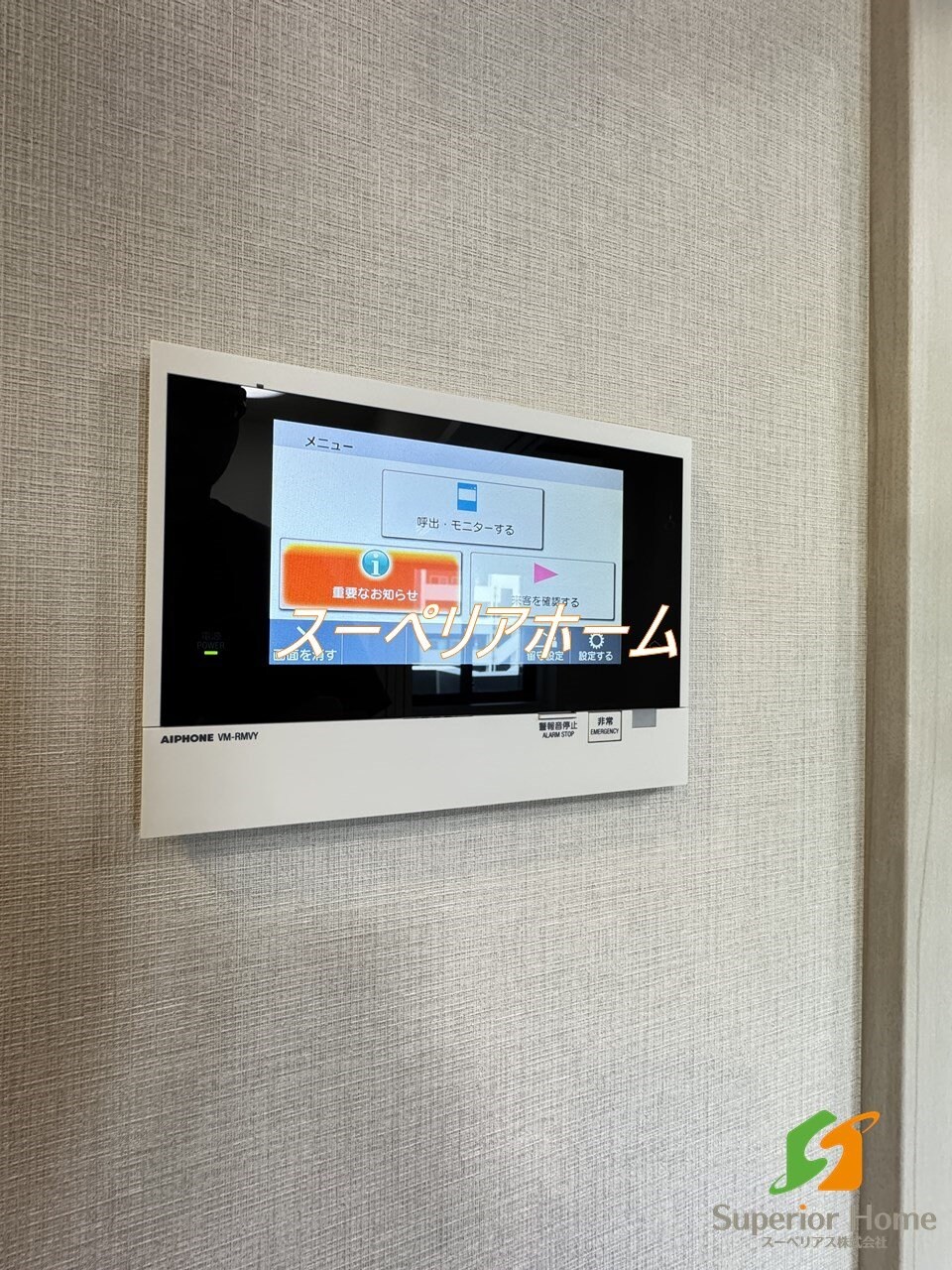 ジオエント秋葉原の物件内観写真