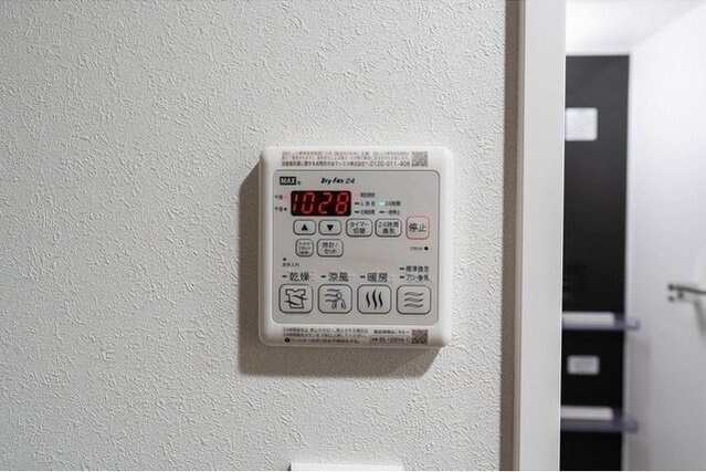 ウェルスクエア新宿戸山の物件内観写真