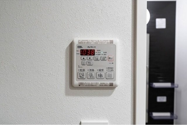 ウェルスクエア新宿戸山の物件内観写真