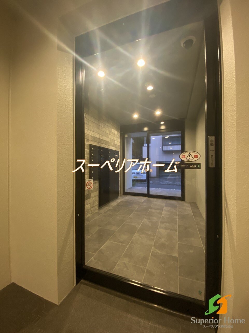 パークサイド宗峯の物件内観写真