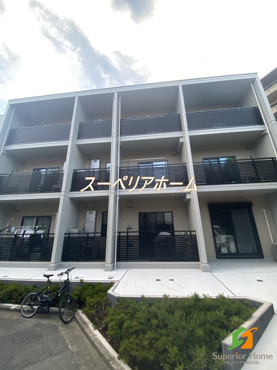 パークサイド宗峯の物件内観写真