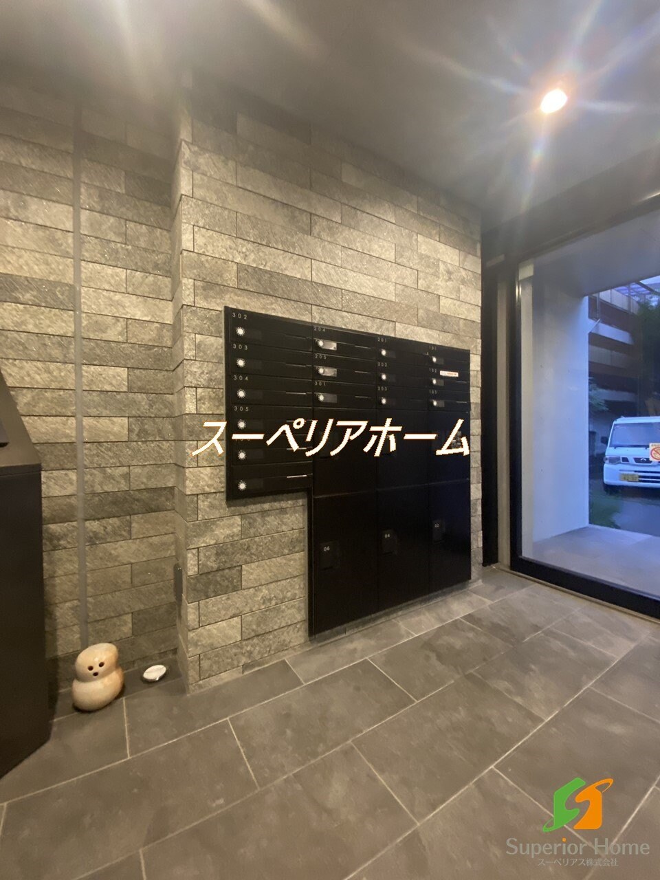 パークサイド宗峯の物件内観写真