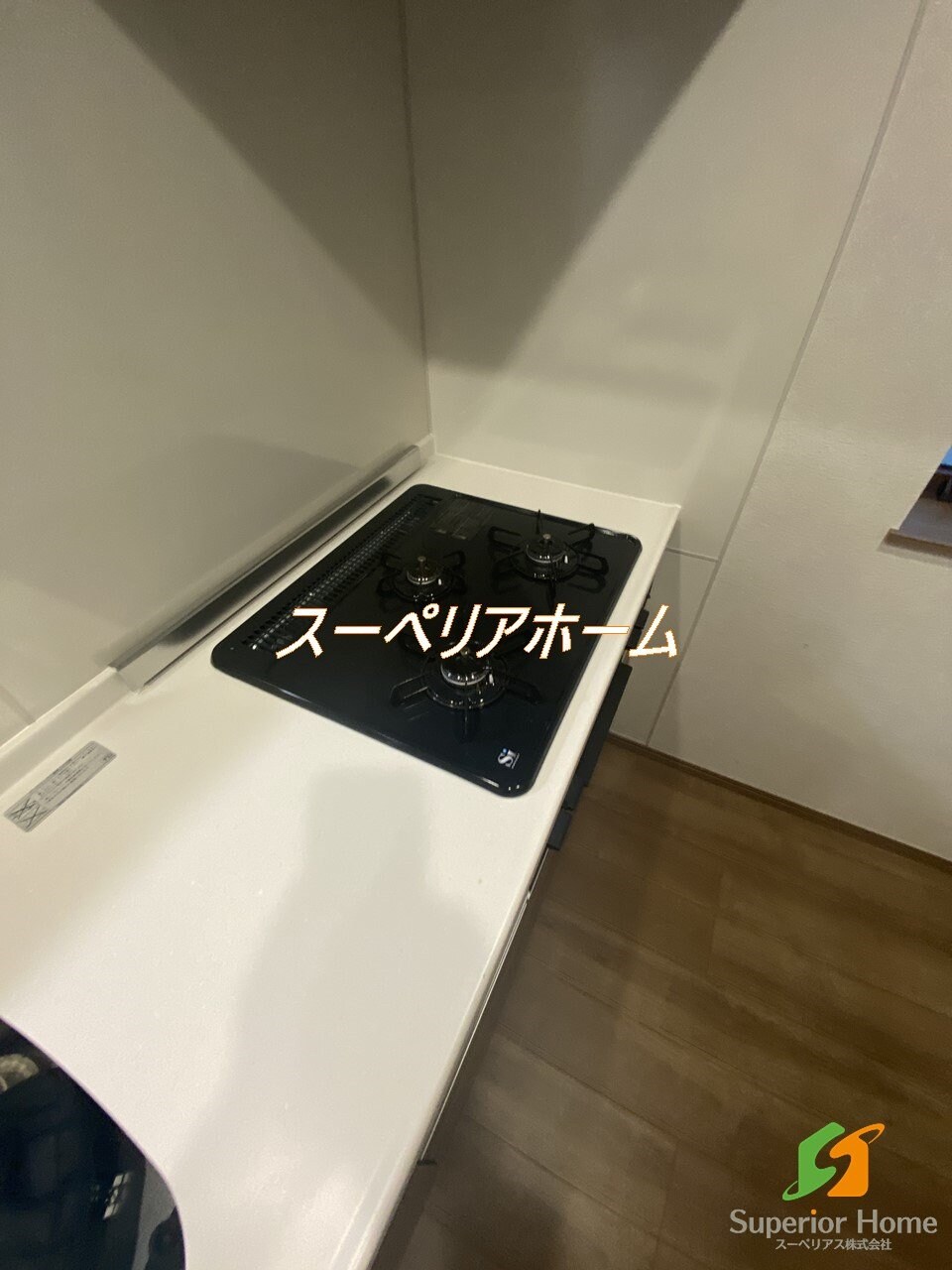 パークサイド宗峯の物件内観写真