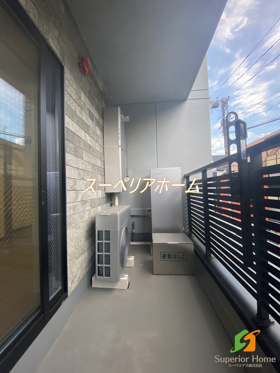 パークサイド宗峯の物件内観写真