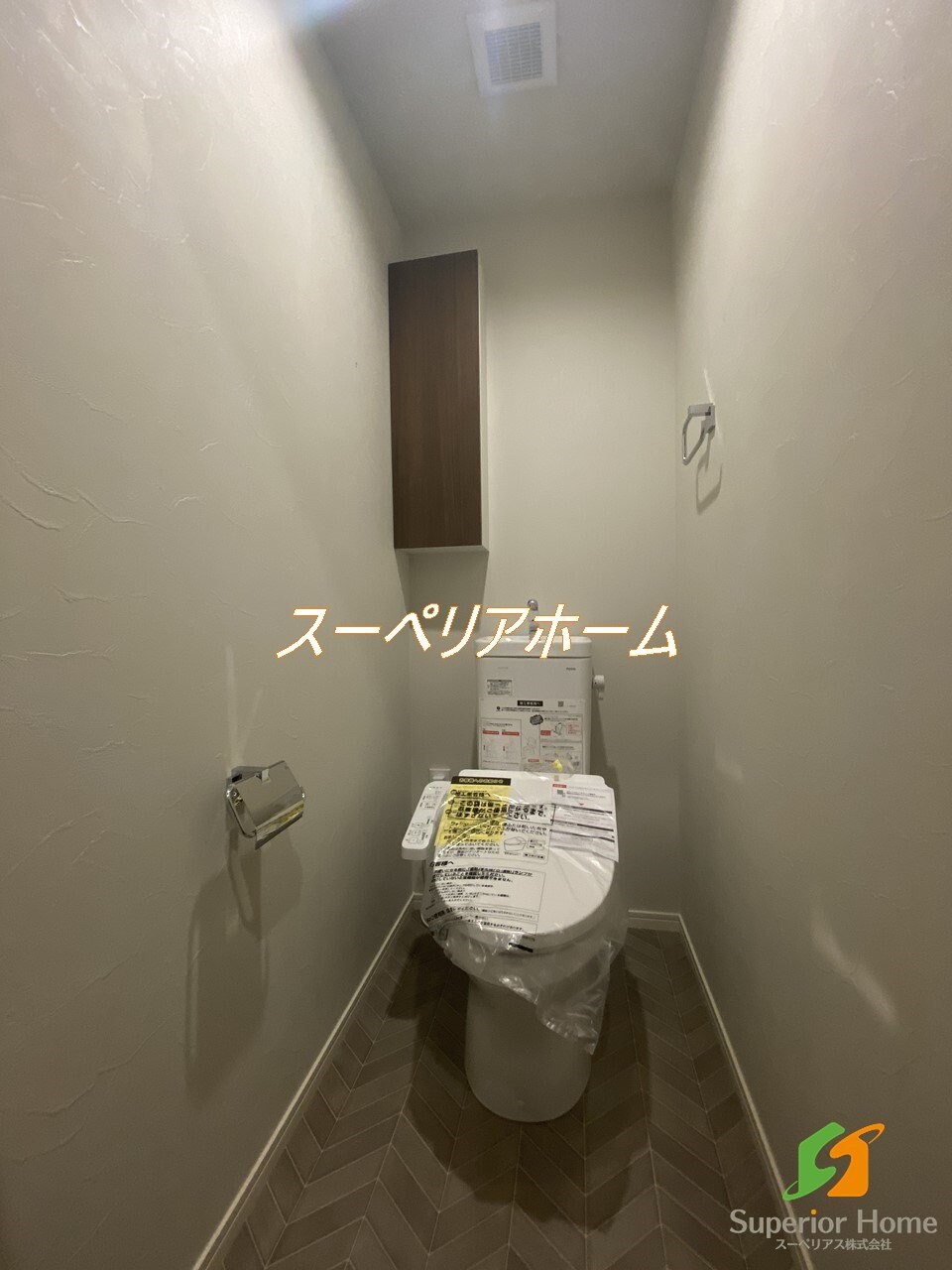 パークサイド宗峯の物件内観写真