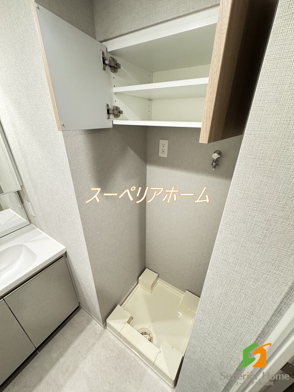 アーバネックス早稲田の物件内観写真