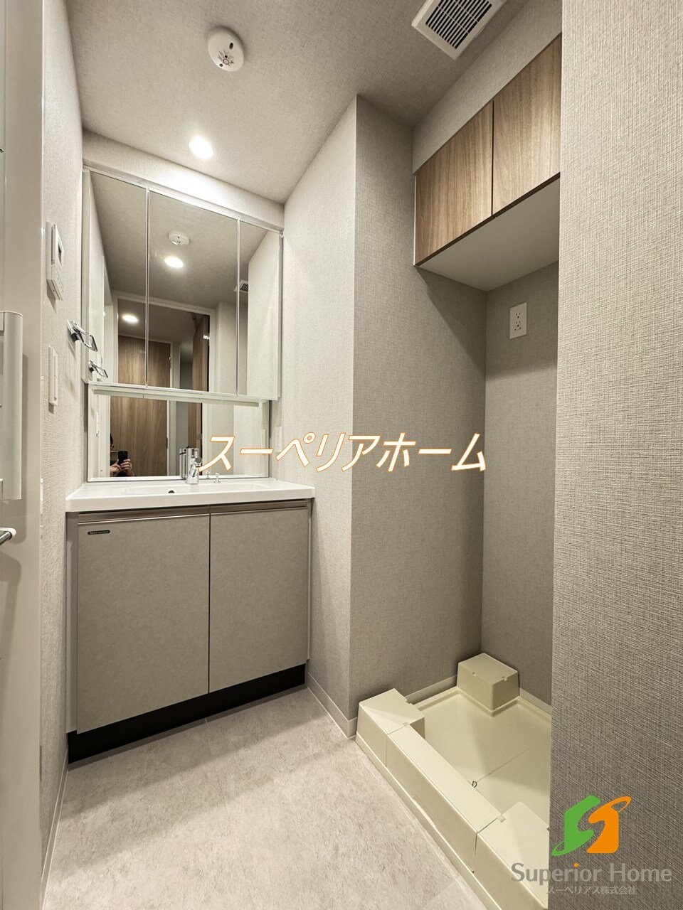 アーバネックス早稲田の物件内観写真