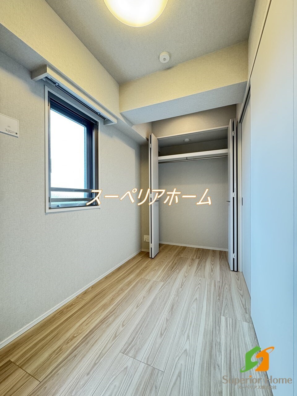 アーバネックス早稲田の物件内観写真