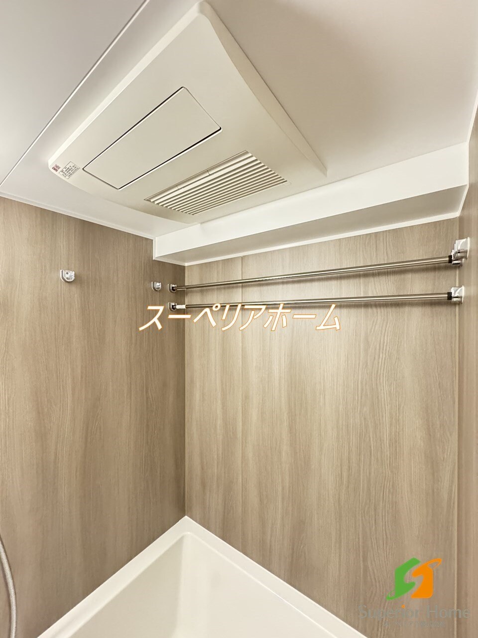 アーバネックス早稲田の物件内観写真