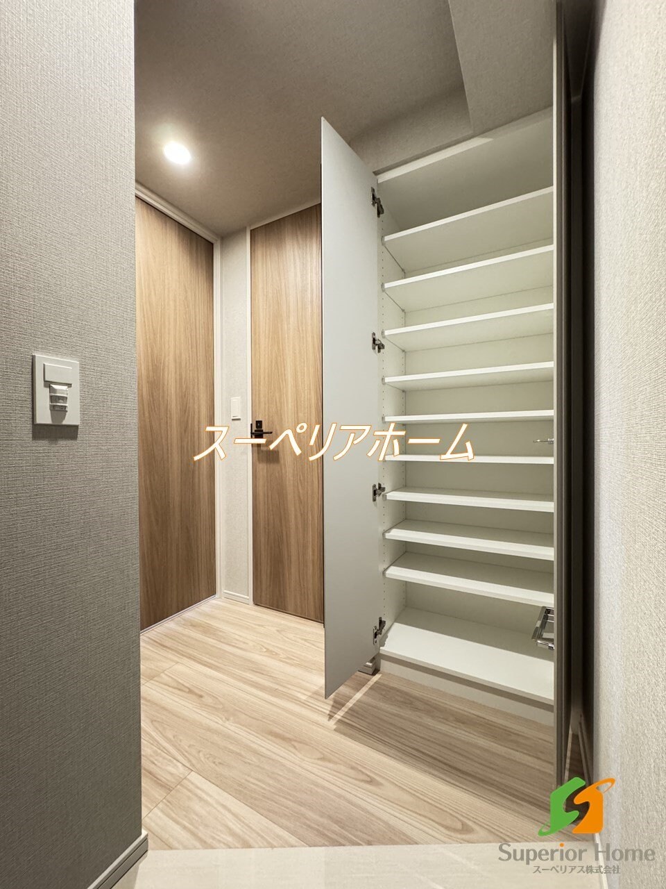 アーバネックス早稲田の物件内観写真