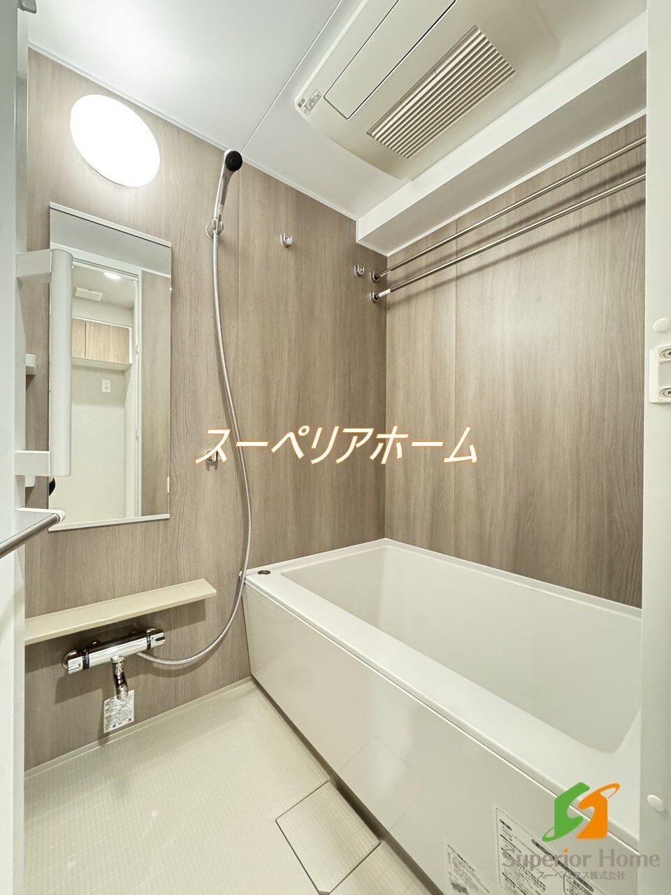 アーバネックス早稲田の物件内観写真