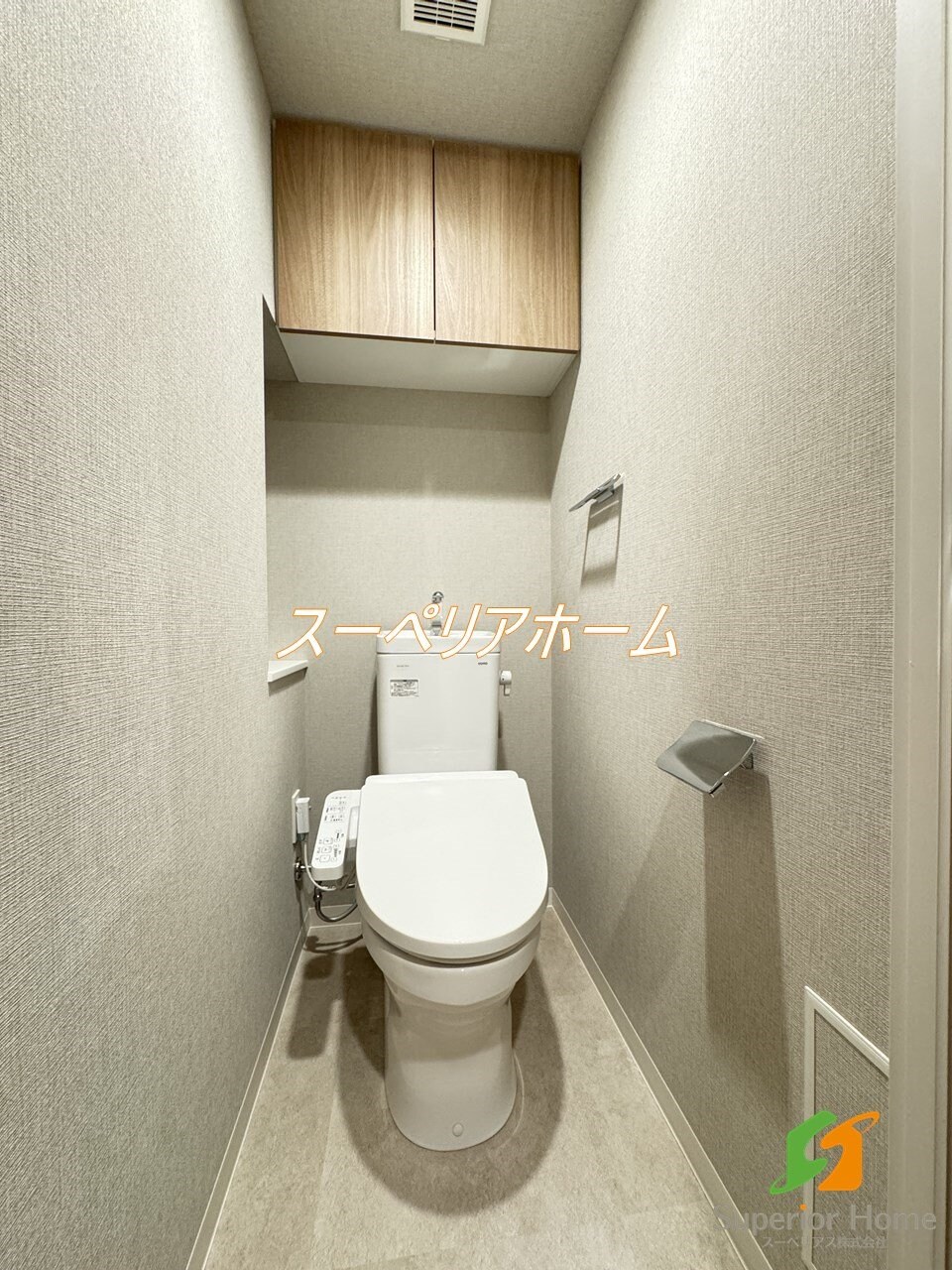 アーバネックス早稲田の物件内観写真