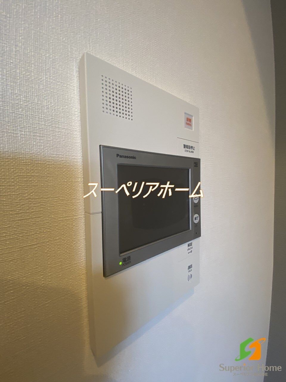 ザ・パークハビオ神楽坂レジデンスSouthの物件内観写真