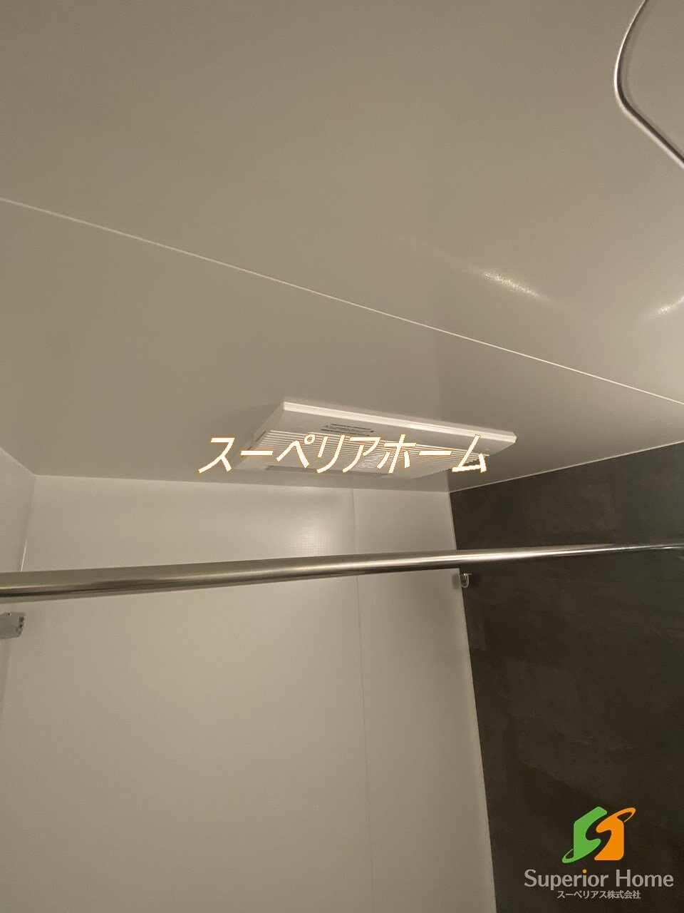 ザ・パークハビオ神楽坂レジデンスSouthの物件内観写真