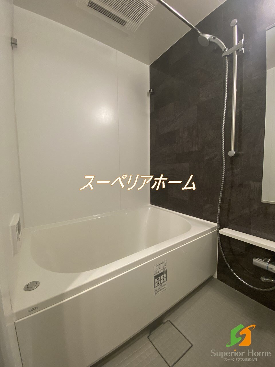 ザ・パークハビオ神楽坂レジデンスSouthの物件内観写真