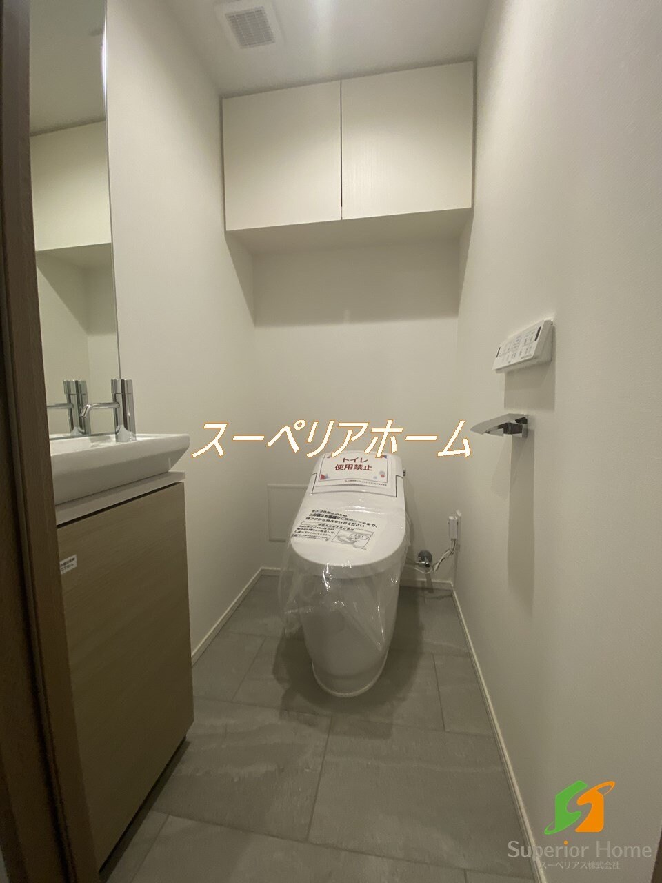 ザ・パークハビオ神楽坂レジデンスSouthの物件内観写真