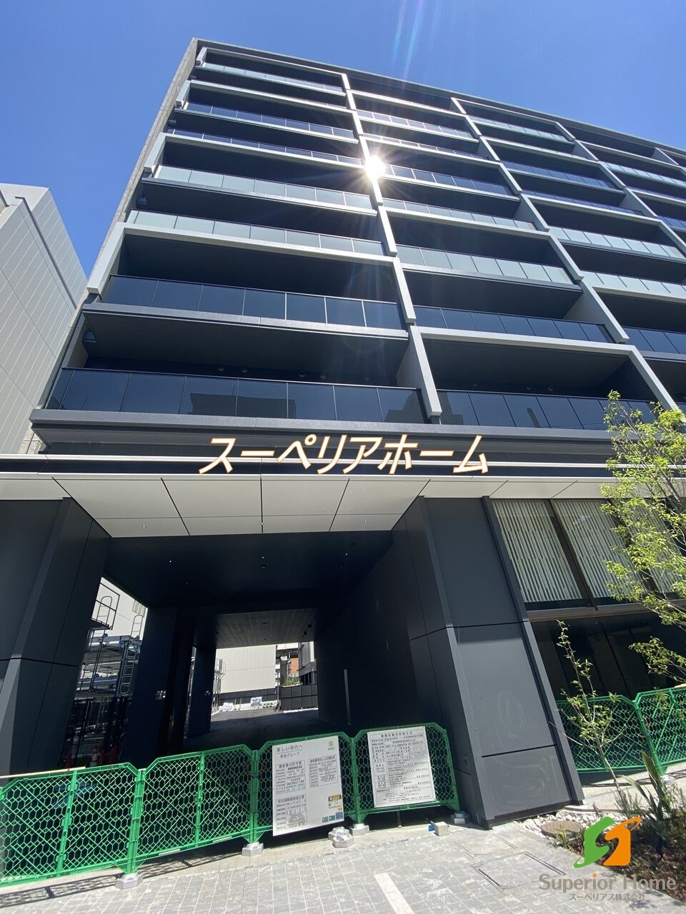 ザ・パークハビオ神楽坂レジデンスSouthの物件内観写真