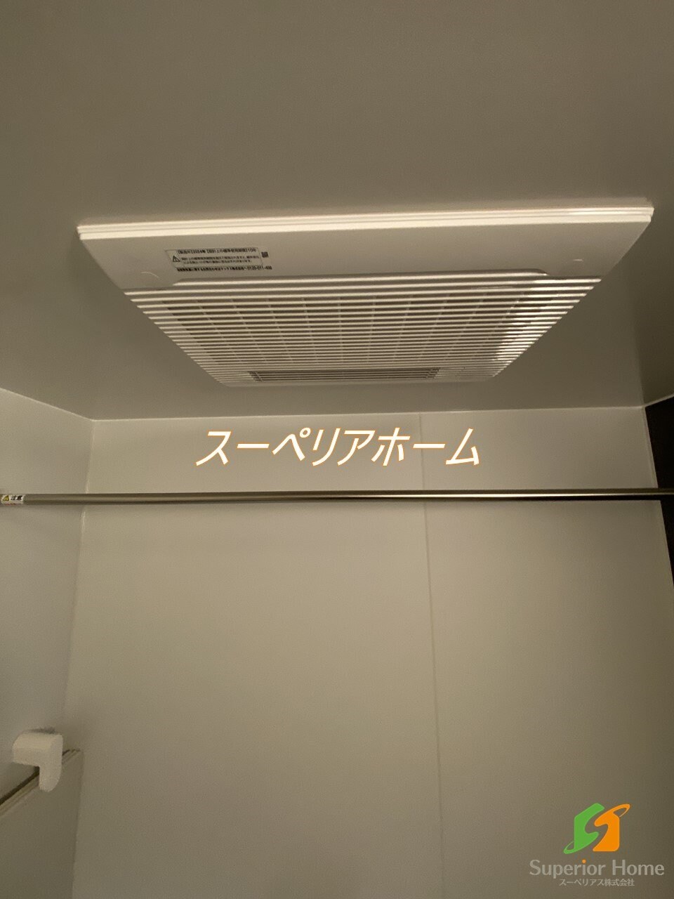 プラウドフラット三越前イーストの物件内観写真