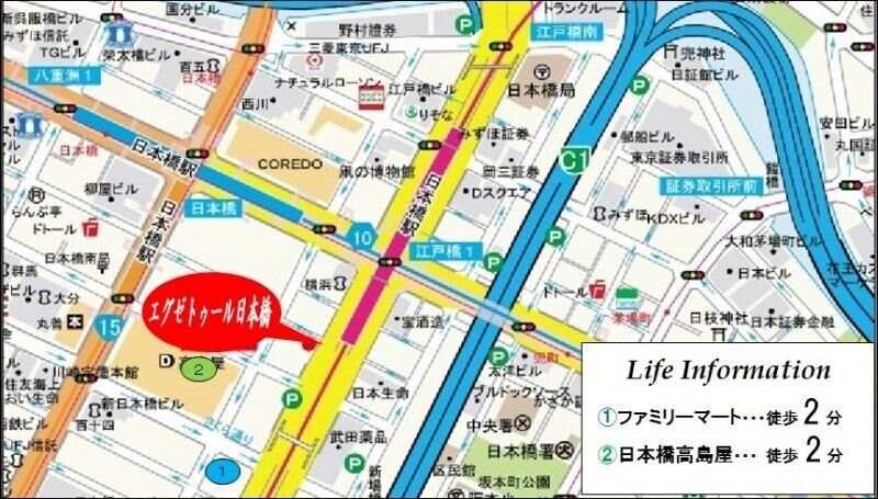 エグゼトゥール日本橋の物件内観写真