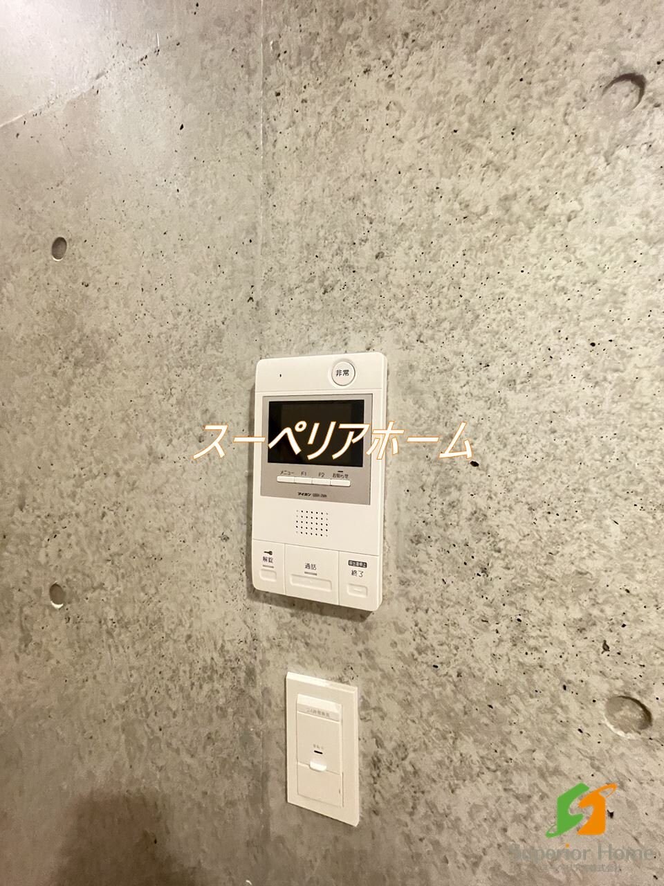 PASEO白山IIの物件内観写真