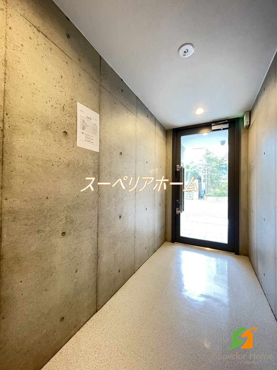 PASEO白山IIの物件内観写真