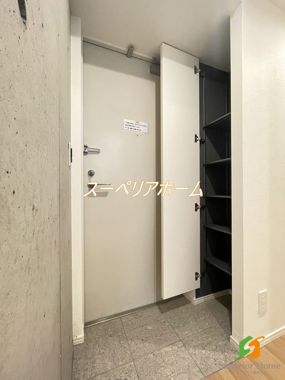 PASEO白山IIの物件内観写真