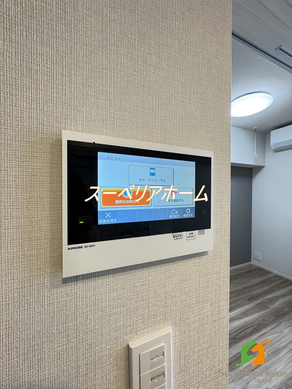 ジオエント秋葉原の物件内観写真