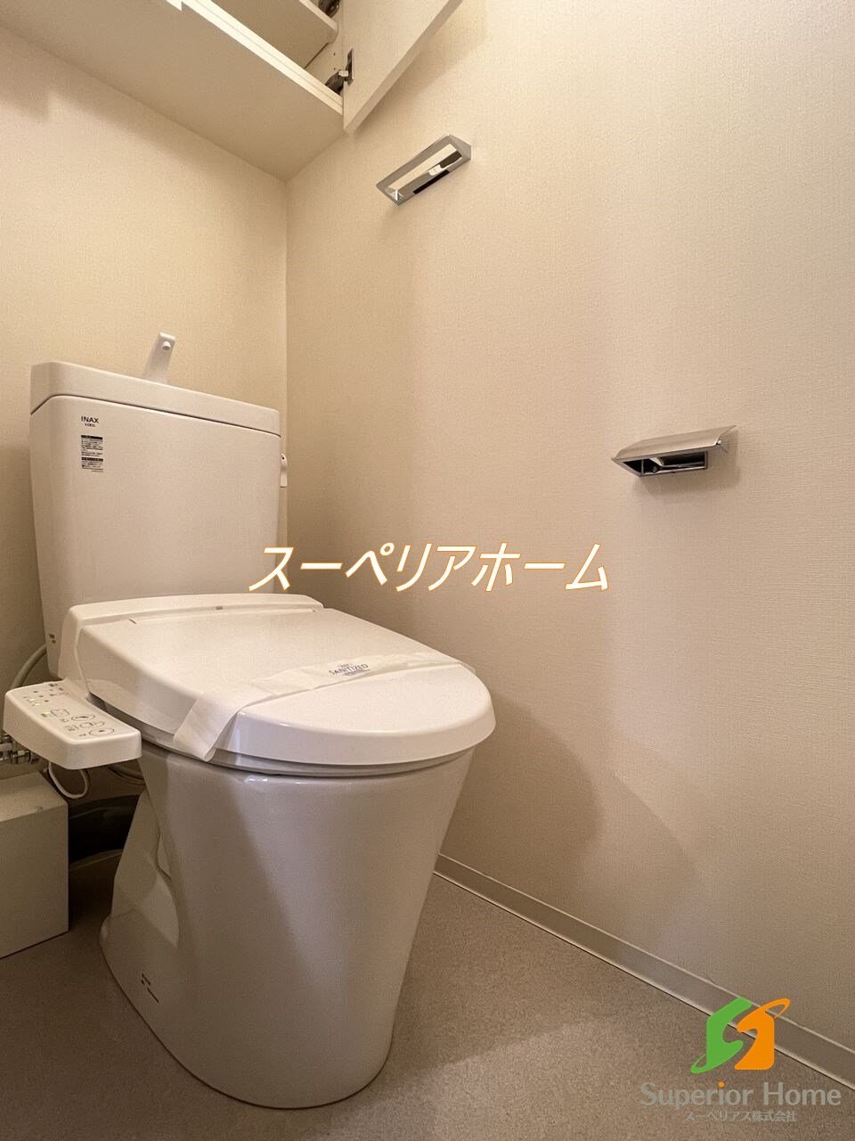 ディームス上野の物件内観写真