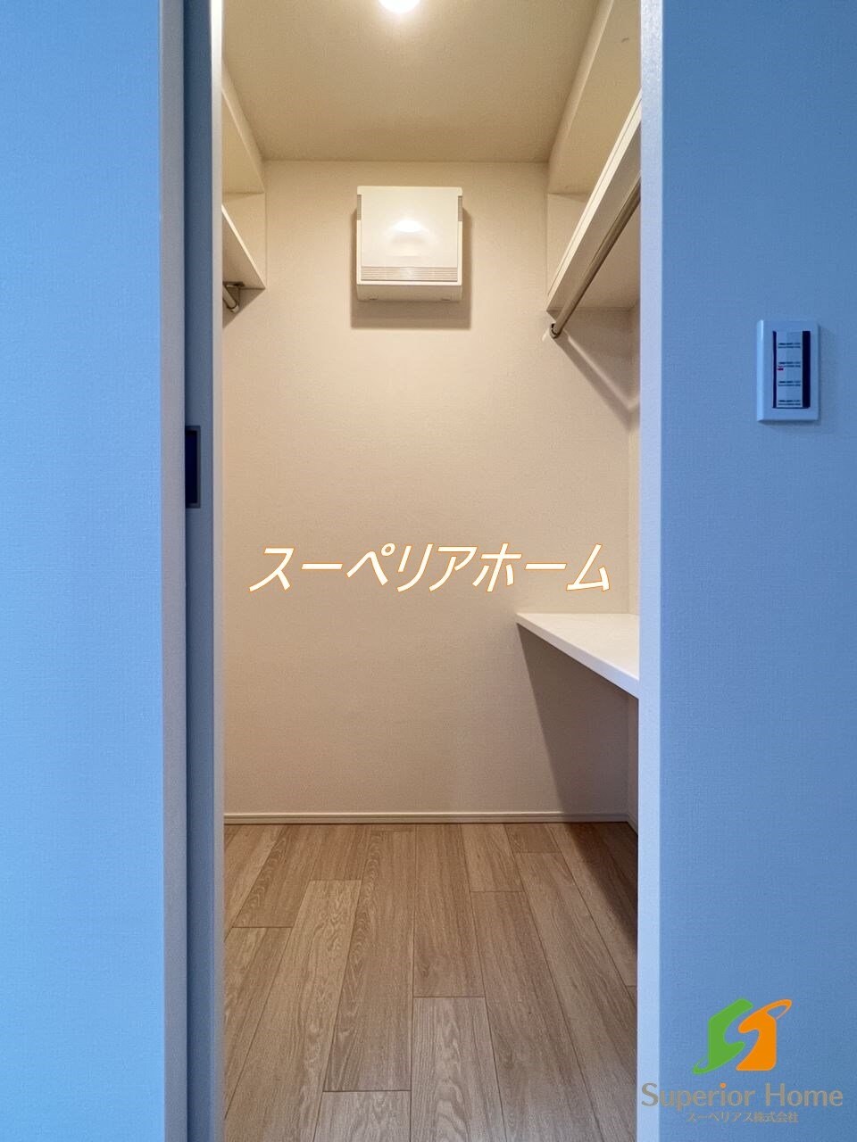 ディームス上野の物件内観写真