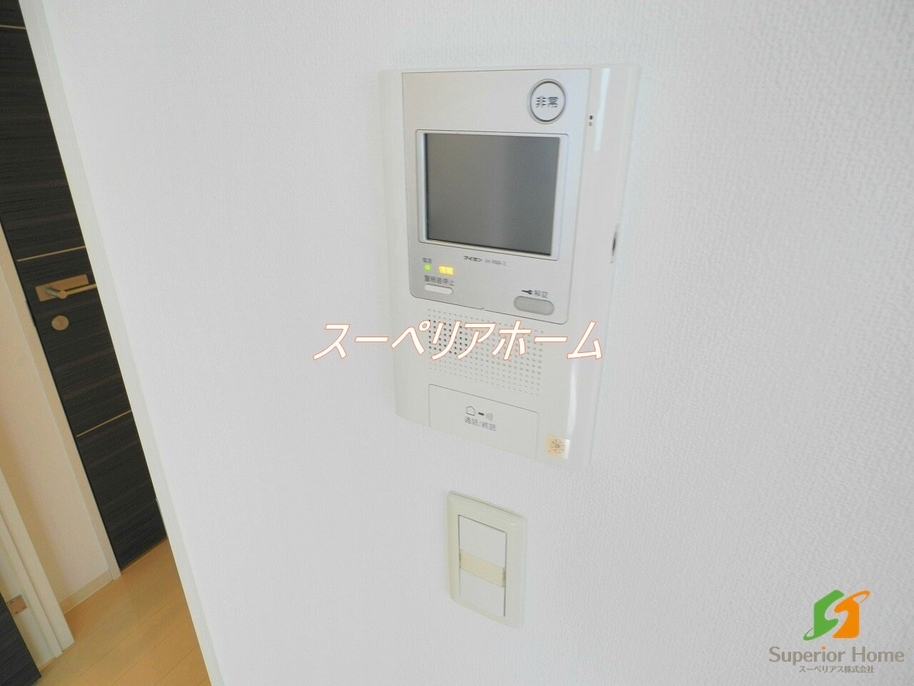 コスモリード新宿余丁町の物件内観写真