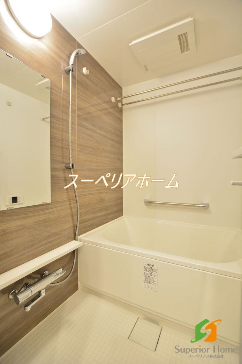 グランハイツ曙橋の物件内観写真