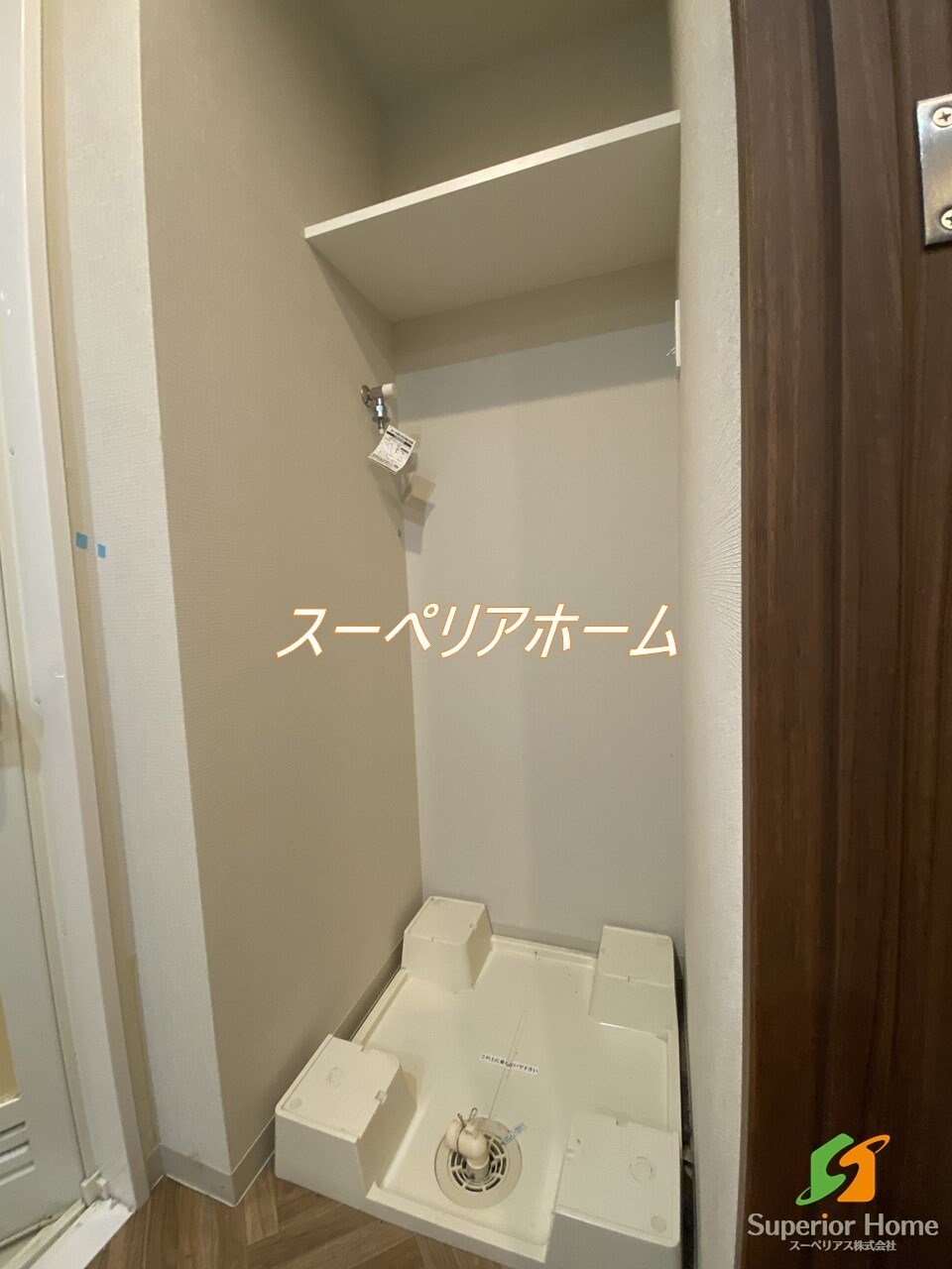 コンフォリア・リヴ根岸二丁目の物件内観写真