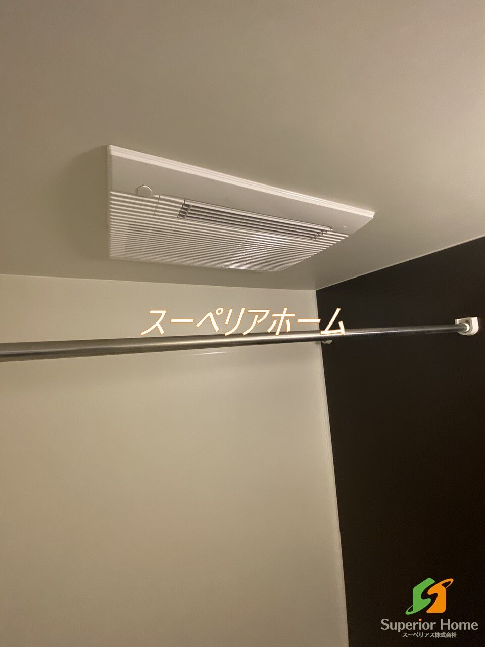 コンフォリア・リヴ根岸二丁目の物件内観写真