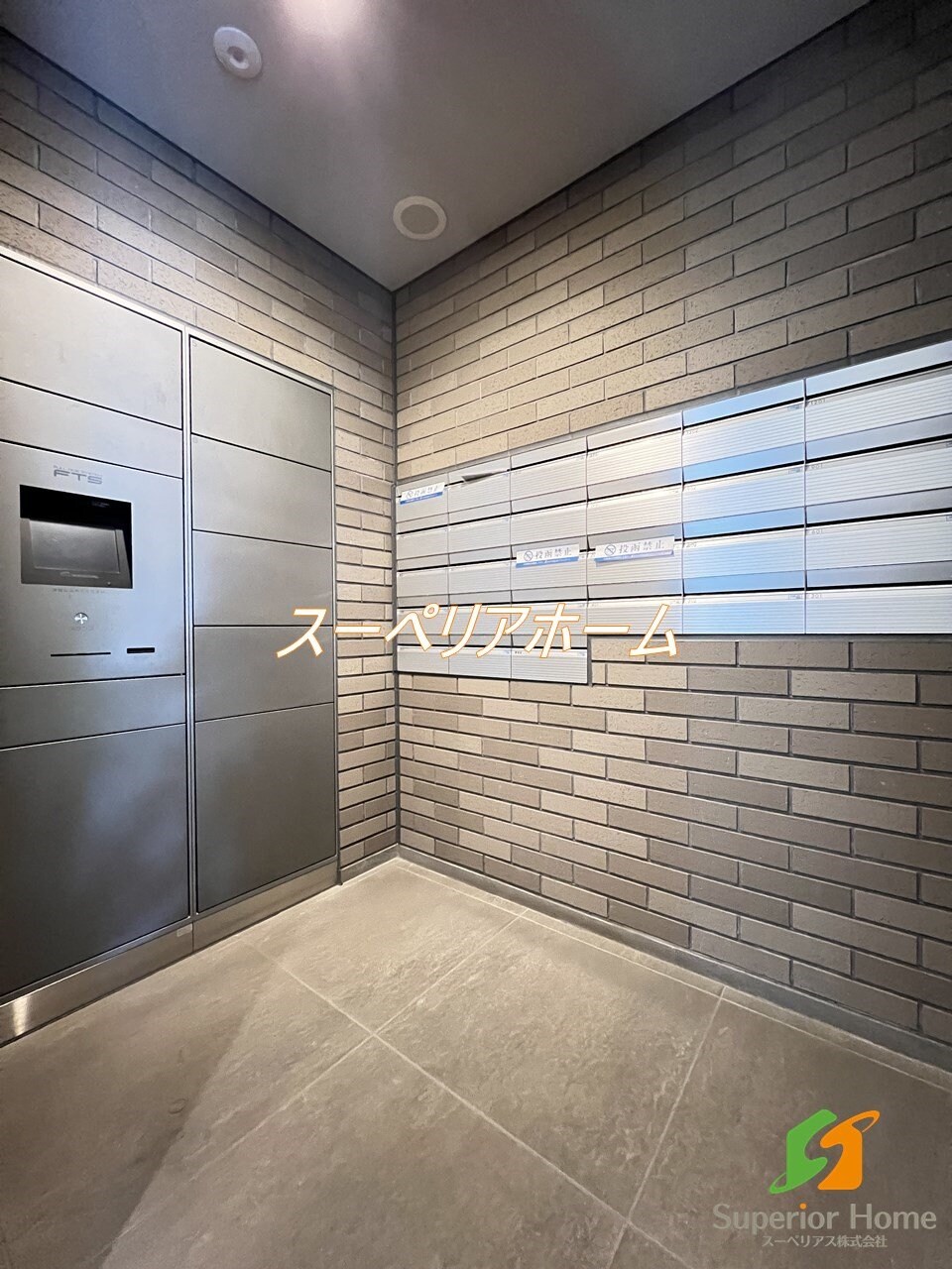 エスタート入谷IIの物件内観写真