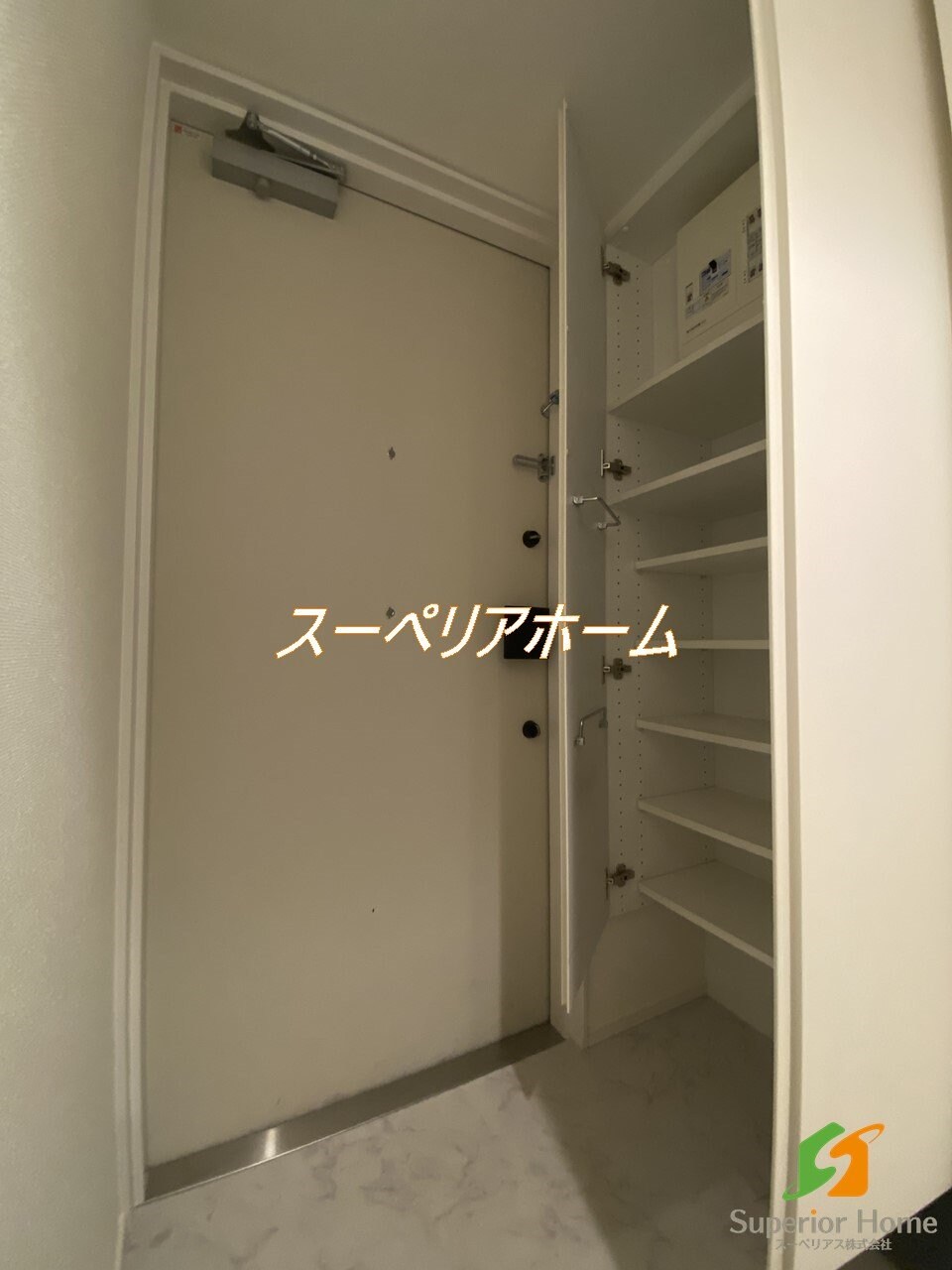 エスタート入谷IIの物件内観写真