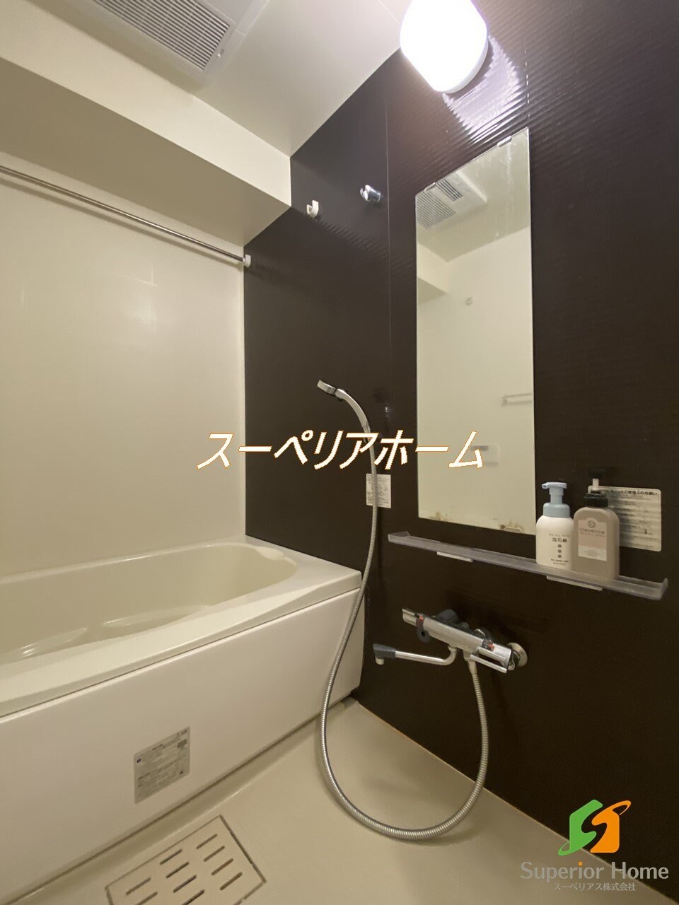 エスタート入谷IIの物件内観写真