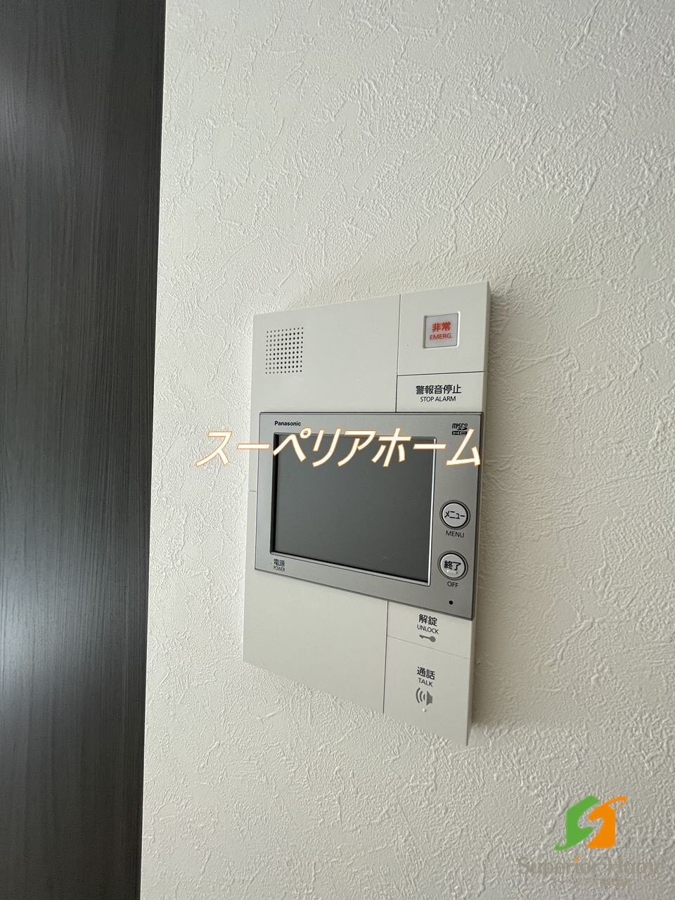 ザ・レジデンス神楽坂Iの物件内観写真