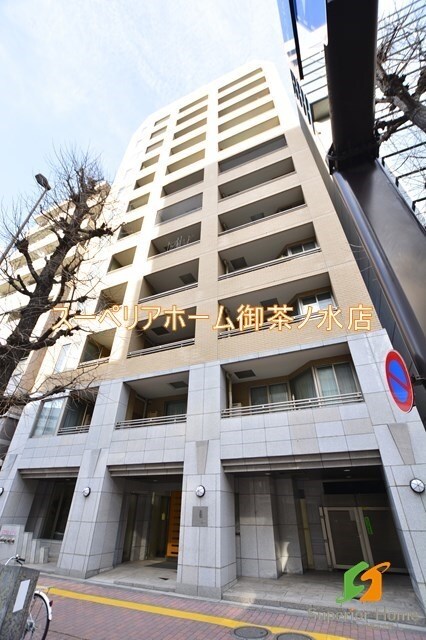 アクシルコート御茶ノ水の物件外観写真