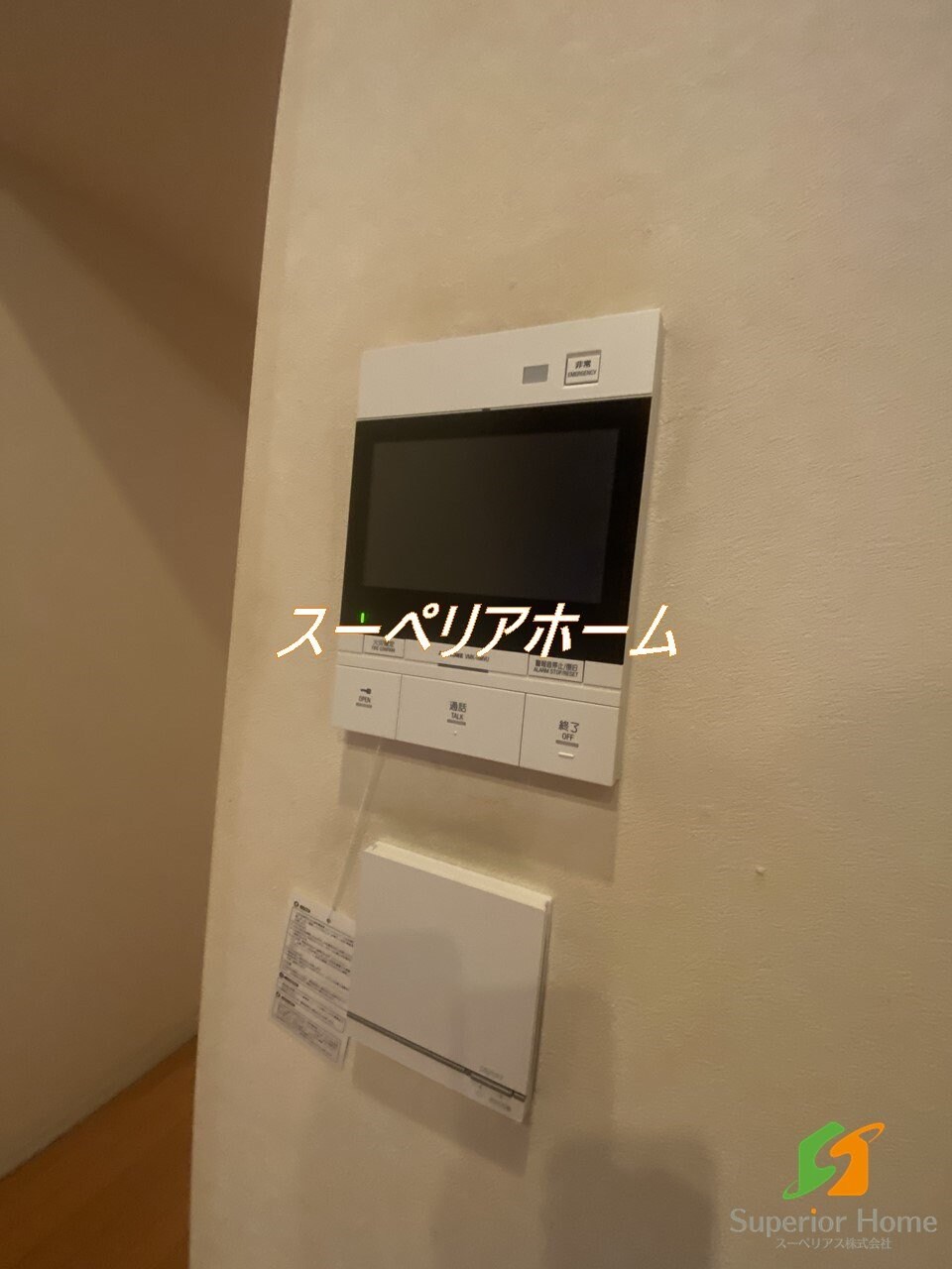 パークアクシス御茶ノ水ステージの物件内観写真